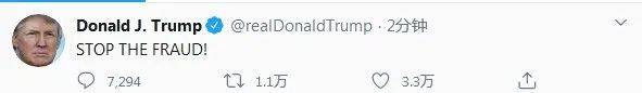 跌宕起伏第二夜，特朗普和拜登团队又做了什么？