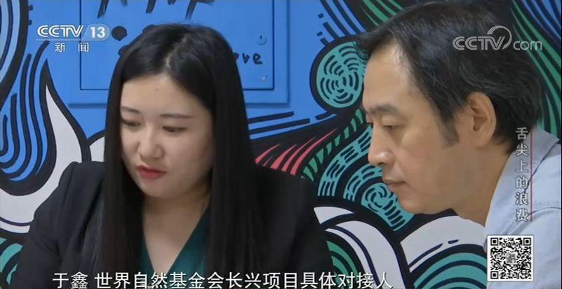 婚宴、成人礼、自助餐……这些舌尖上的浪费你注意了吗