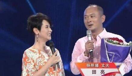 【吃瓜围观】演员田亮怒斥妻子出轨 女方回应太刚了！