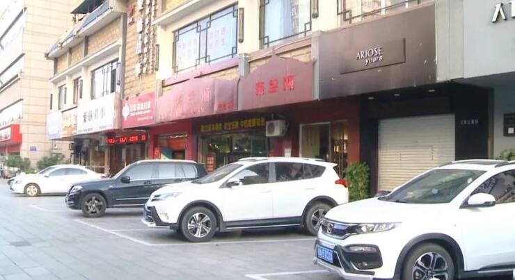 酒托？酒吧相亲1小时消费了10080元，女孩却先走了