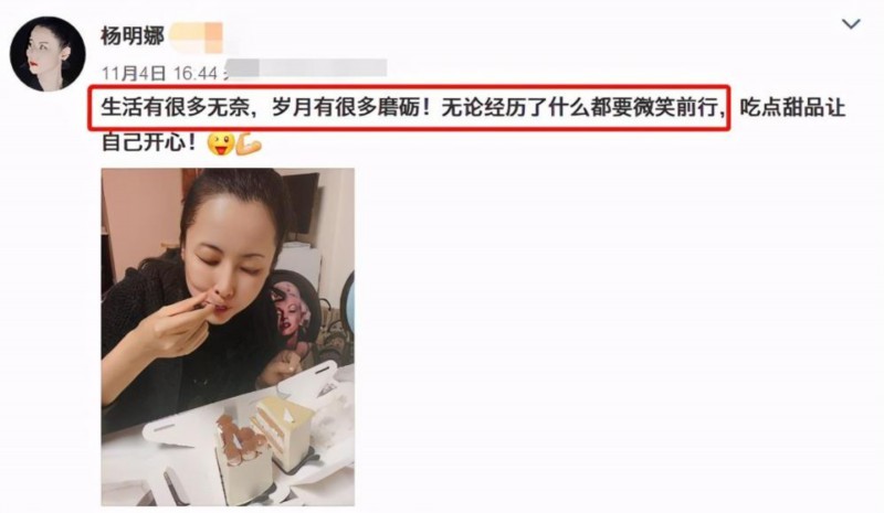 【大反转】演员田亮怒斥妻子出轨 女方回应揭露真相