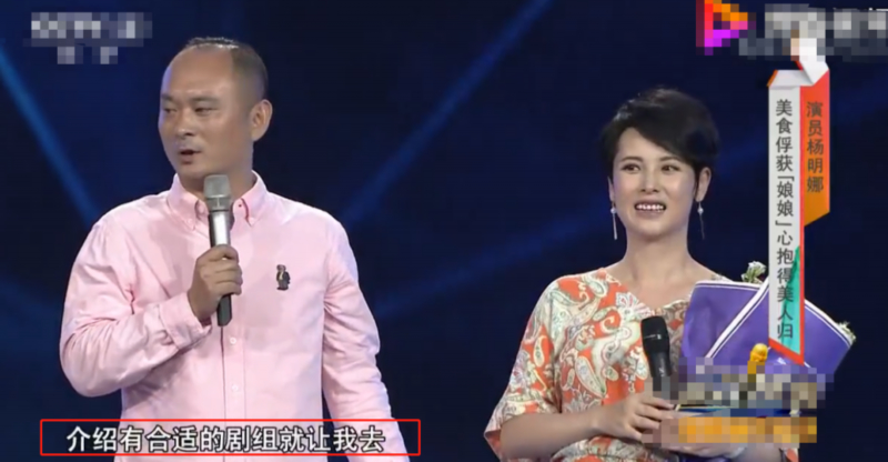 【大反转】演员田亮怒斥妻子出轨 女方回应揭露真相