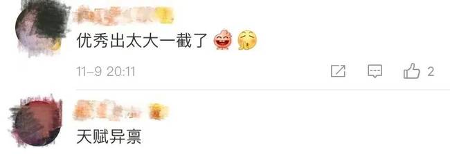 厉害了!初中女生跑出国家一级运动员水平,来看速度