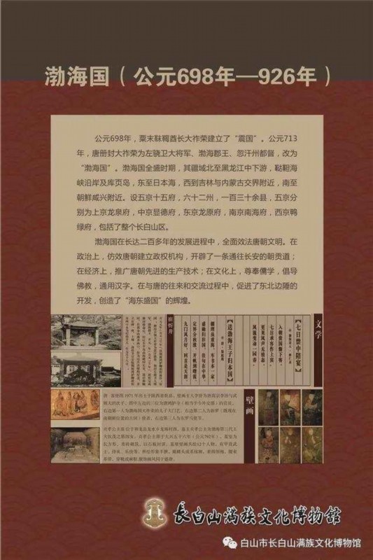 场面壮观!长白山连降大雪 卫生间现2米雪墙