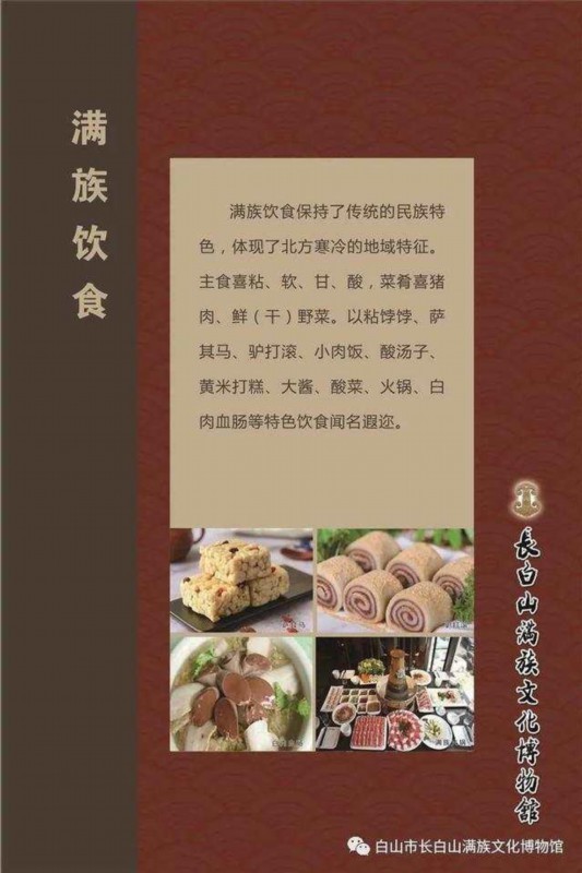 场面壮观!长白山连降大雪 卫生间现2米雪墙