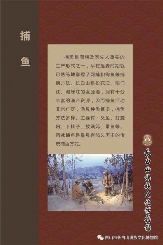 场面壮观!长白山连降大雪 卫生间现2米雪墙