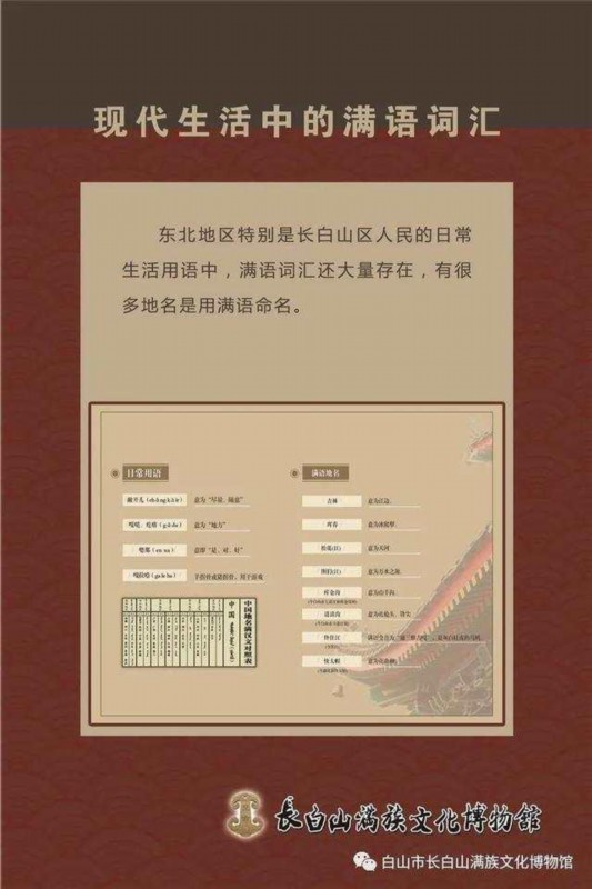 场面壮观!长白山连降大雪 卫生间现2米雪墙