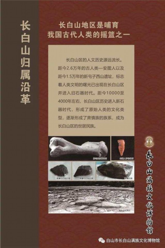 场面壮观!长白山连降大雪 卫生间现2米雪墙