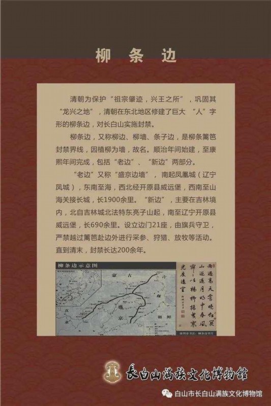 场面壮观!长白山连降大雪 卫生间现2米雪墙