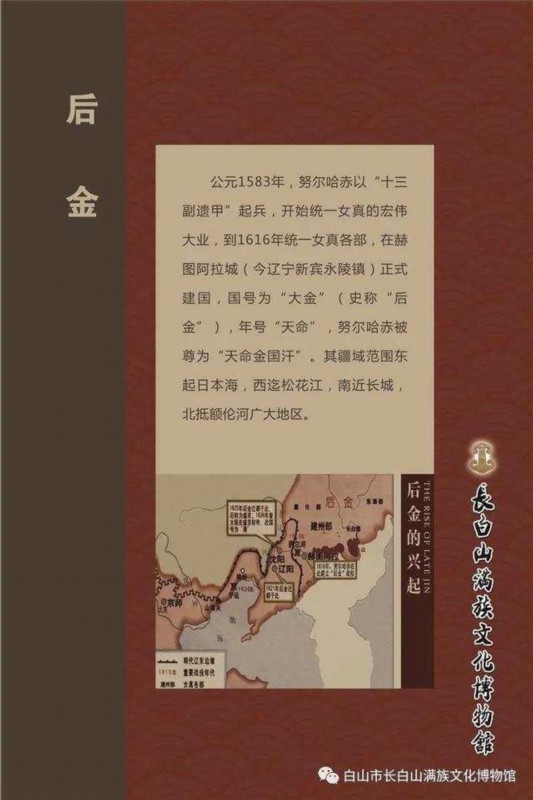 场面壮观!长白山连降大雪 卫生间现2米雪墙