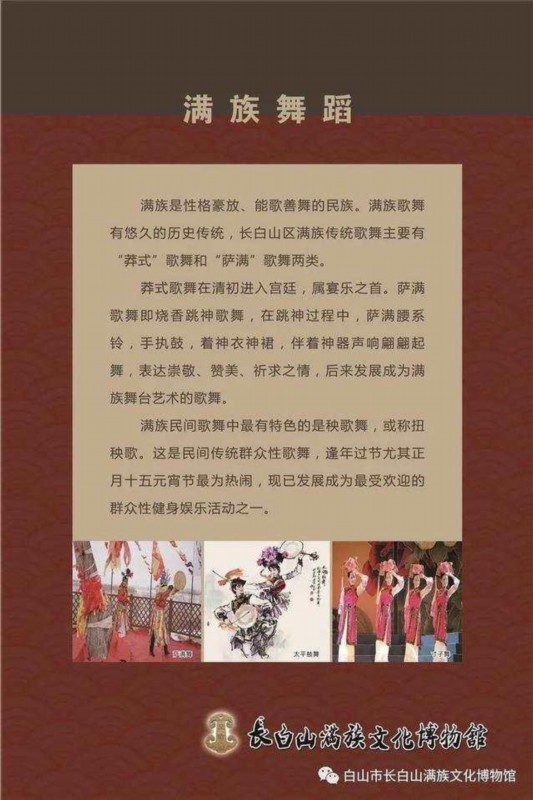 场面壮观!长白山连降大雪 卫生间现2米雪墙