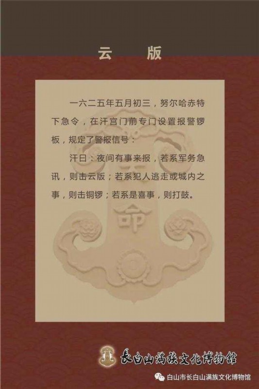场面壮观!长白山连降大雪 卫生间现2米雪墙