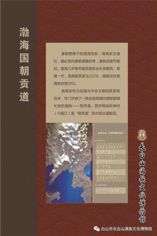 场面壮观!长白山连降大雪 卫生间现2米雪墙