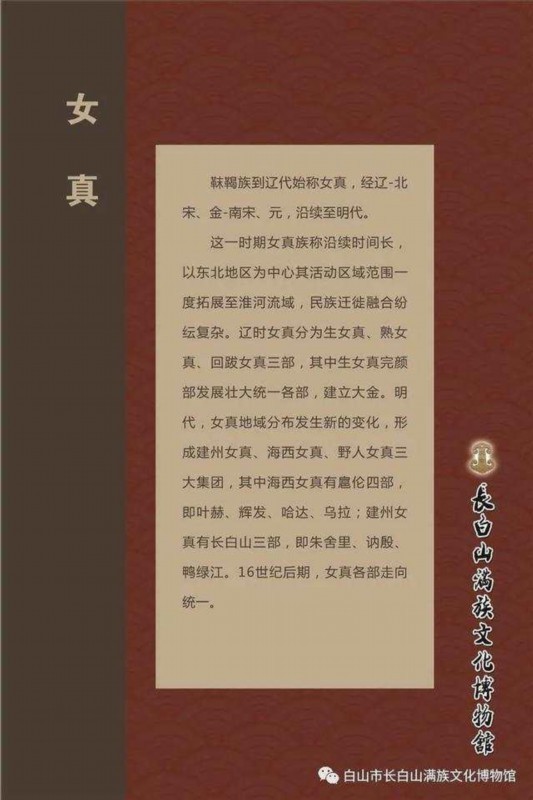场面壮观!长白山连降大雪 卫生间现2米雪墙