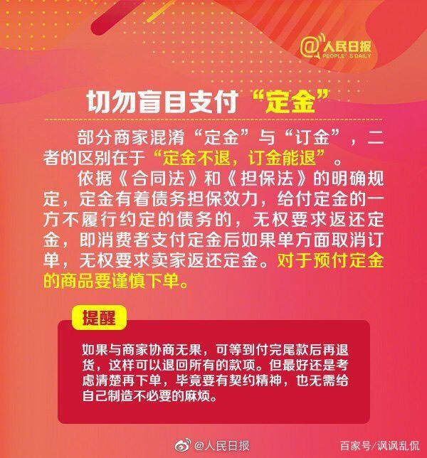歪打正着?小伙送女友假口红牵出亿元大案 假货是什么东西做的