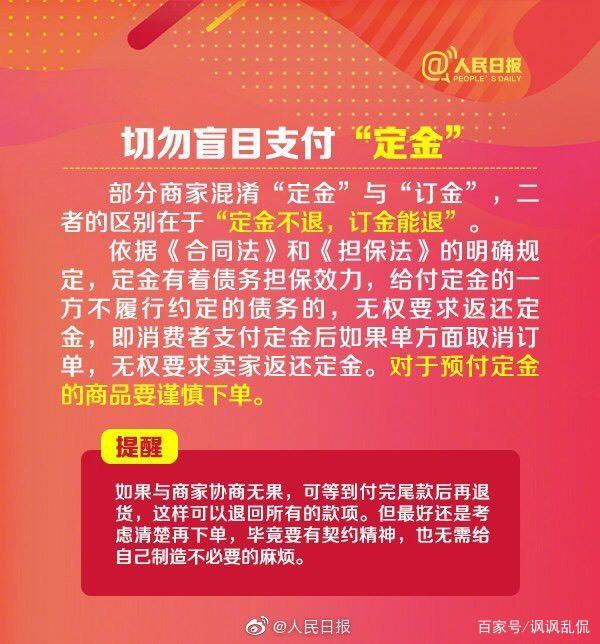 歪打正着?小伙送女友假口红牵出亿元大案 假货是什么东西做的