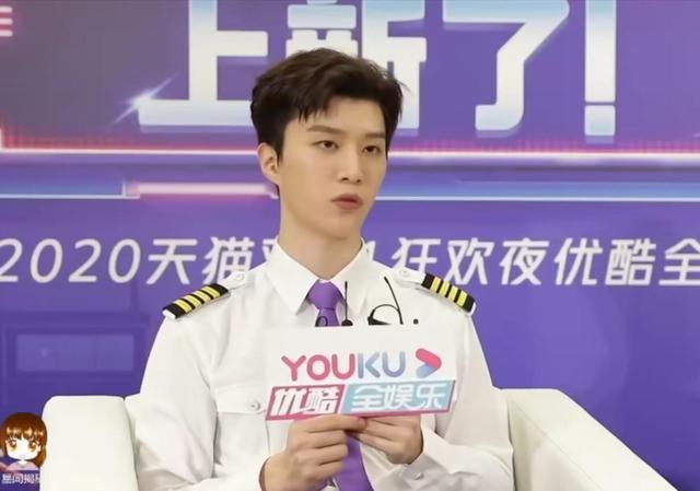 宋茜范丞丞惊喜同框毫无默契 “青岛姐弟”对视了个“寂寞”