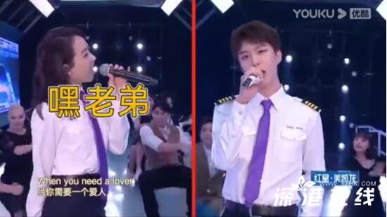 哈哈哈笑死了！宋茜范丞丞毫无默契，场面一度令人迷惑
