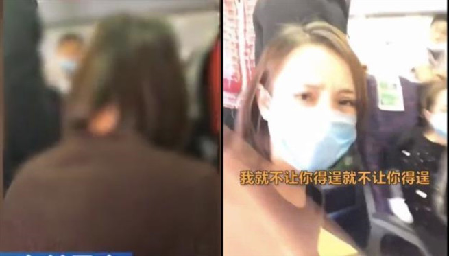 你死皮赖脸的样子真丑!又见高铁霸座 女子让座反被骂