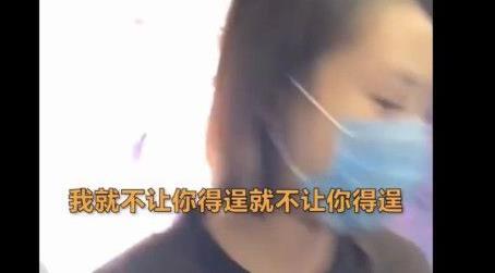 你死皮赖脸的样子真丑！又见高铁霸座 女子让座反被骂