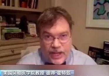 只用10天时间！美国累计确诊病例从900万上升到1000万