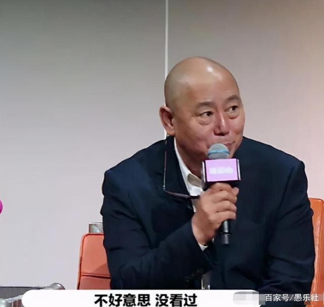 弄潮儿！原来李诚儒不是光头，后脑勺有个心形头发
