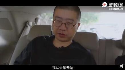 戳中了谁的痛处！李诞说娱乐圈90%艺人靠运气