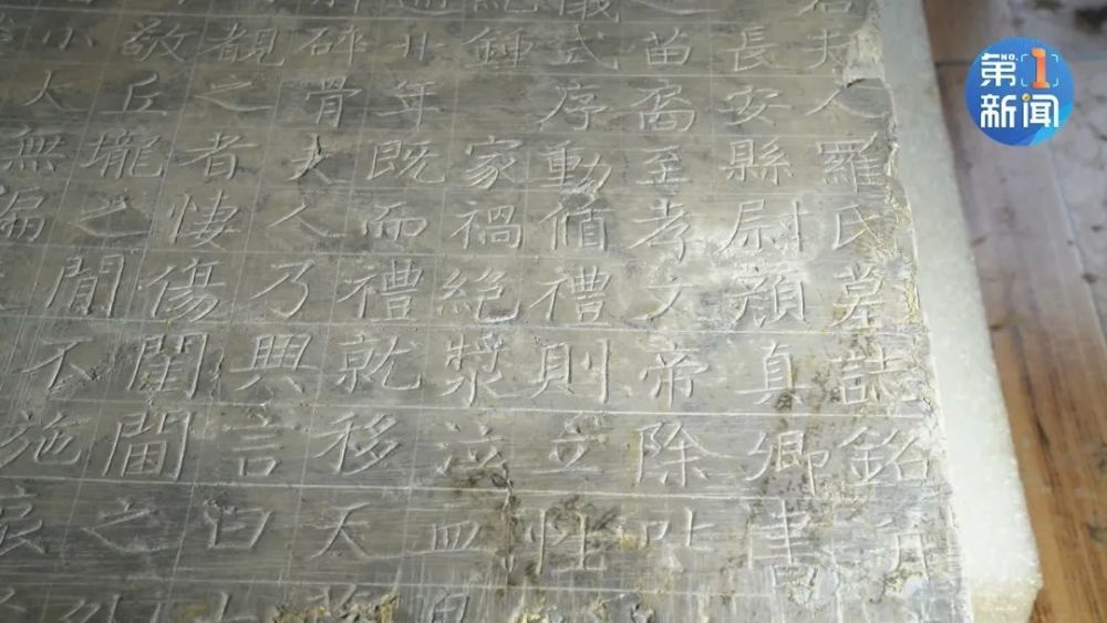 超震撼!陕西考古发现颜真卿真迹 陕西又出重量级文物了！