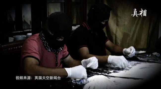 持有少量海洛因将合法！美国艰难禁毒路再遭冲击