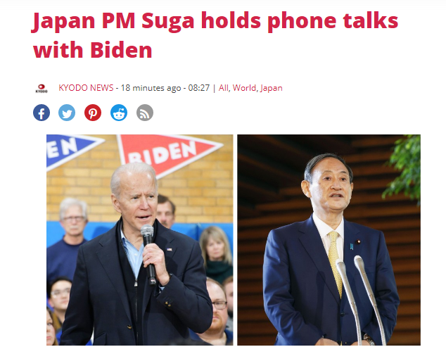 日美防务高官今日通话，声称钓鱼岛适用《美日安保条约》