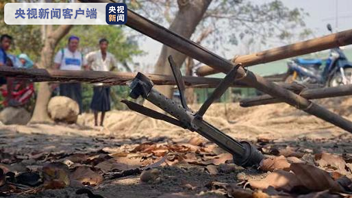 缅甸若开邦一枚遗留炸弹爆炸 致一死二伤