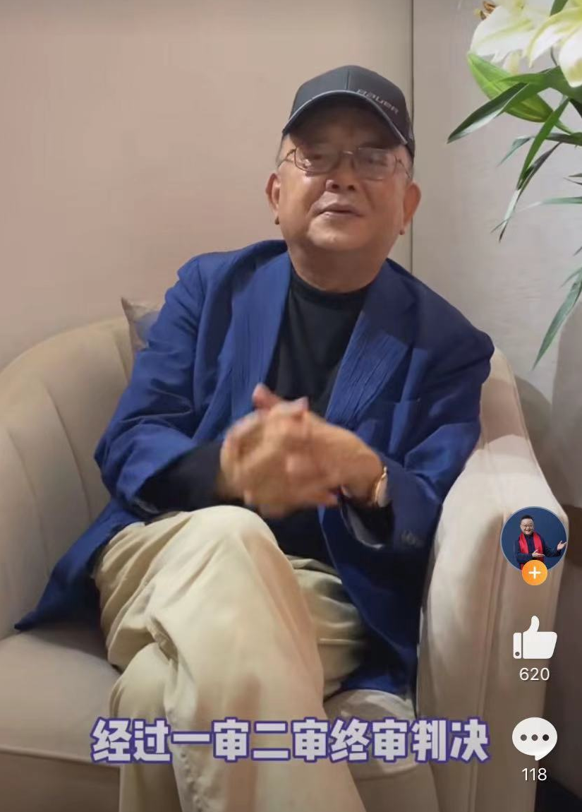 王刚8年后首回应砸宝案!曾传鉴宝错砸2亿古董,称:本不愿再提