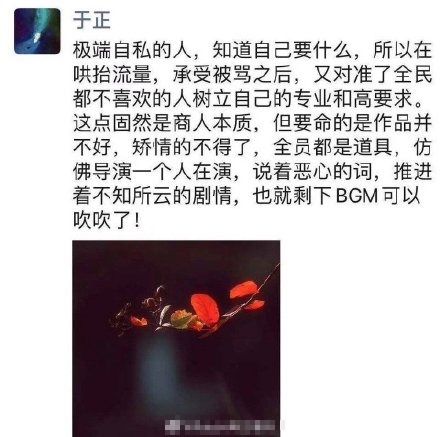 女大十八变!曹格女儿10岁腿长 Grace果然是随了妈妈优秀的基因