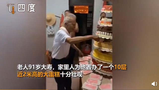 百善孝为先!外孙女蹲下给生病姥爷当凳子 网友:一蹲一坐之间爱无言