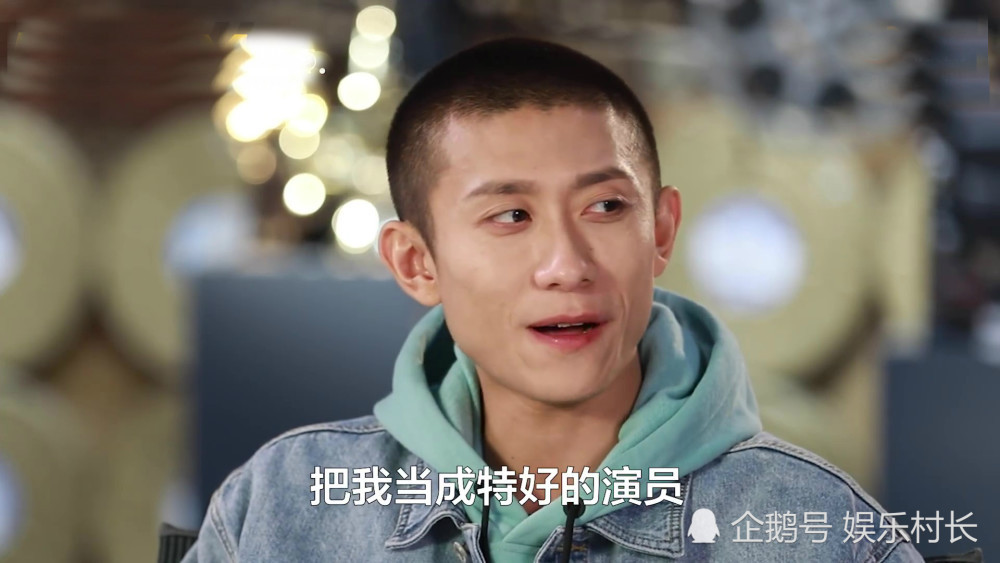 张一山:我也有演不好的时候 称角色是最可爱韦小宝