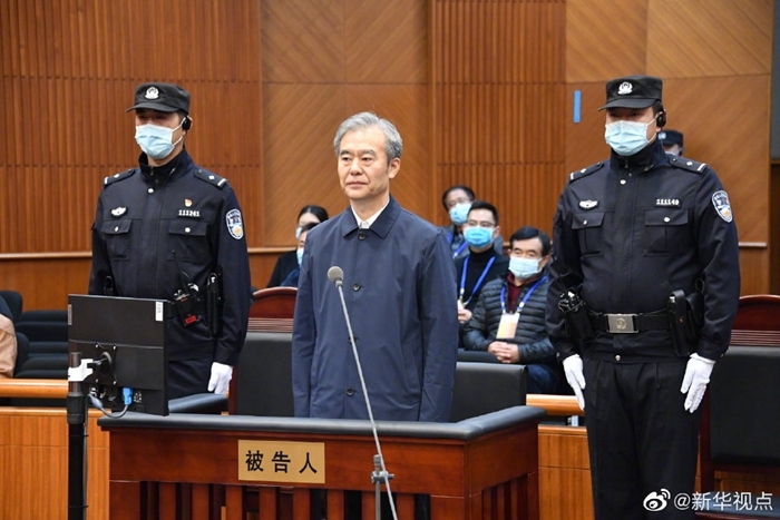 河北省人民政府原党组成员、副省长李谦受贿案一审开庭