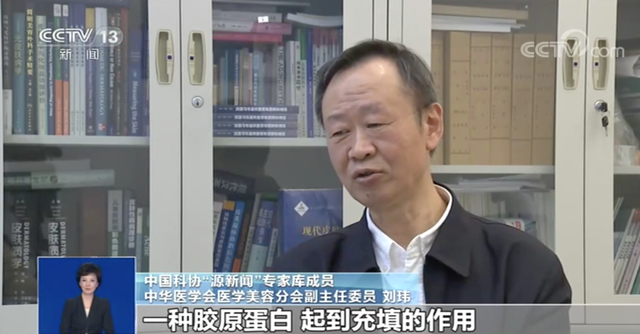 真相来了!抗糖真能抗衰老?