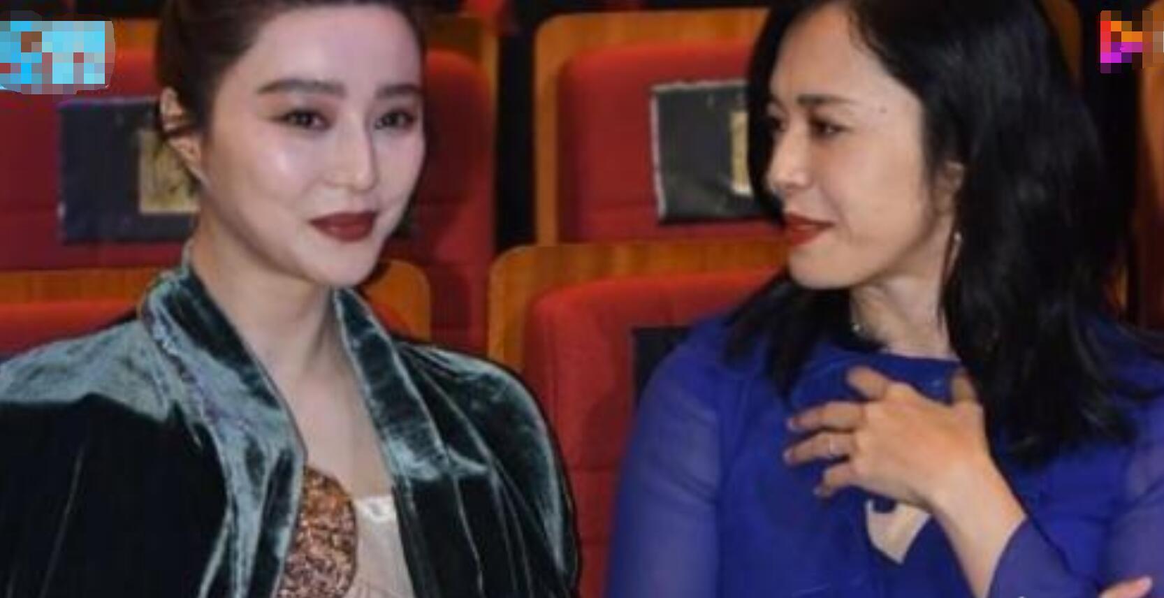 【吃瓜围观】姚晨与范冰冰同框颜值遭碾压啥情况?【图】