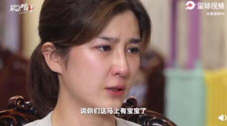 太惨了！张培萌妻子谈产后第17天被家暴，具体说了什么？