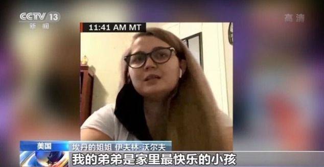 令人惋惜！美国一名12岁男孩因感染新冠肺炎去世