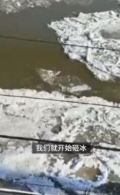 【突发】男子冬泳上岸时遇冰面坍塌坠江，水性特别好系冬泳协会的