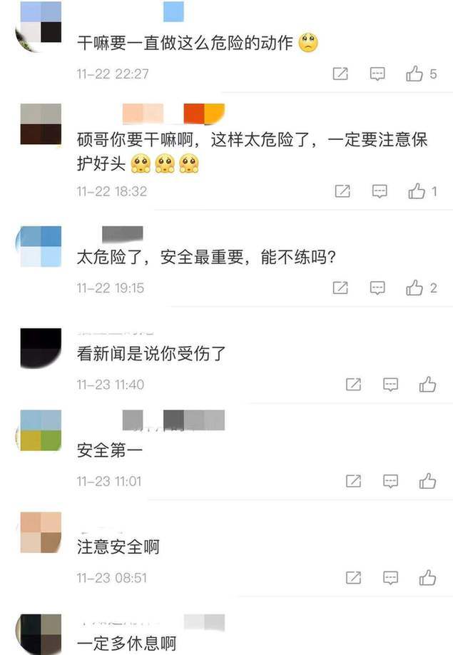 太危险了 钟丽缇老公运动险出事 后空翻失误脑勺着地悲催
