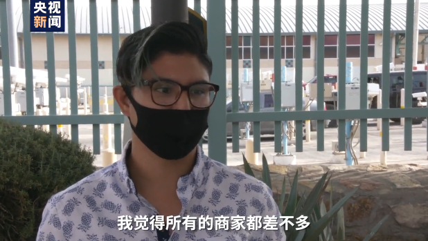 当地人承受失去亲人之痛、美墨边境“非正常”状态持续......记者探访美国疫情中心埃尔帕索