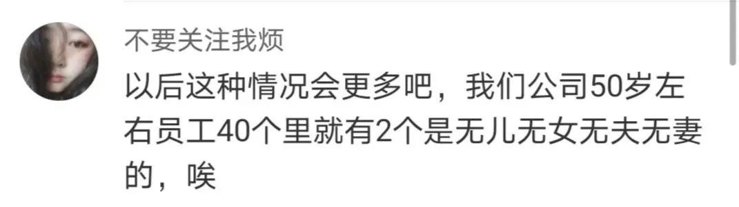 受赠房产水果摊主与老人家属见面 赠与原因看哭无数网友......