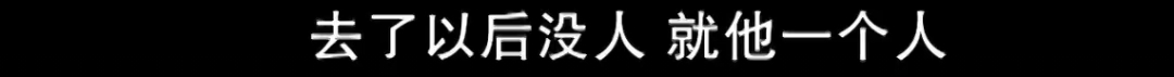 受赠房产水果摊主与老人家属见面 赠与原因看哭无数网友......