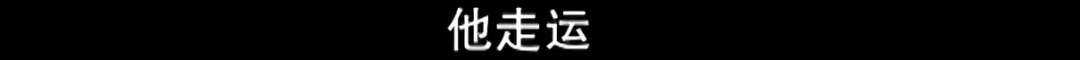 受赠房产水果摊主与老人家属见面 赠与原因看哭无数网友......