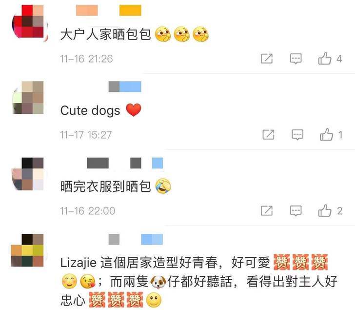 汪明荃上亿豪宅成摆摊现场 百双名牌鞋摆放整齐