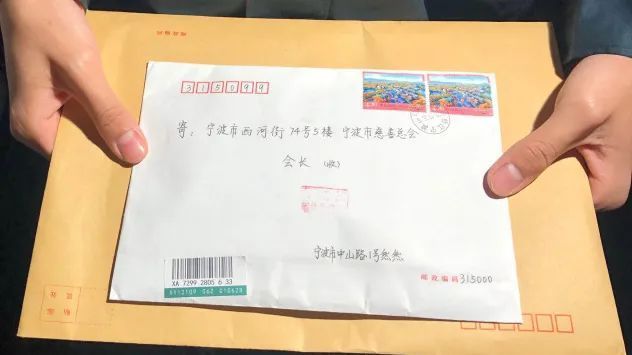 已达12580000元!神秘人又捐款了……