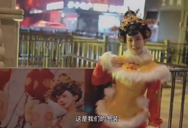 超级Q哎！西安不倒翁小姐姐换冬装，皮卡晨也太可爱了