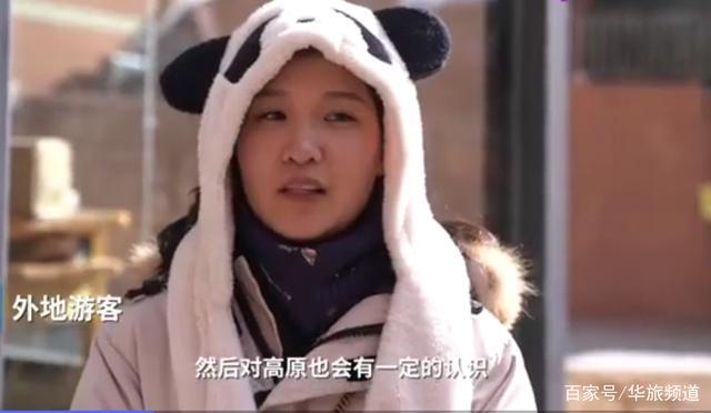一人之力带动当地发展!丁真所在博物馆游客不断 舅舅介绍丁真走红经过 